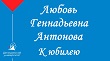   .  