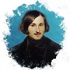 К 210-й годовщине со дня рождения Николая Васильевича Гоголя