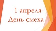 1 -  