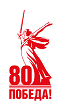   80- 